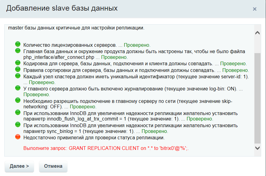 screen.png