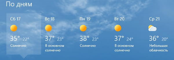 screen 170.png
