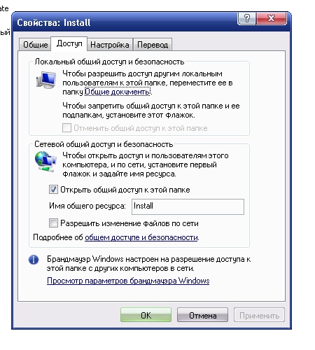 screen.jpg