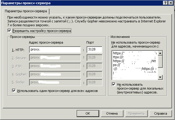 screen.png