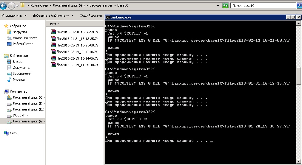 screen-1.jpg