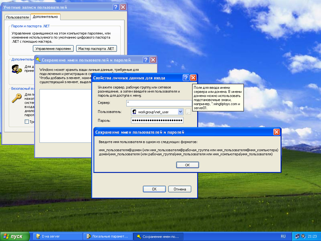 screen.jpg