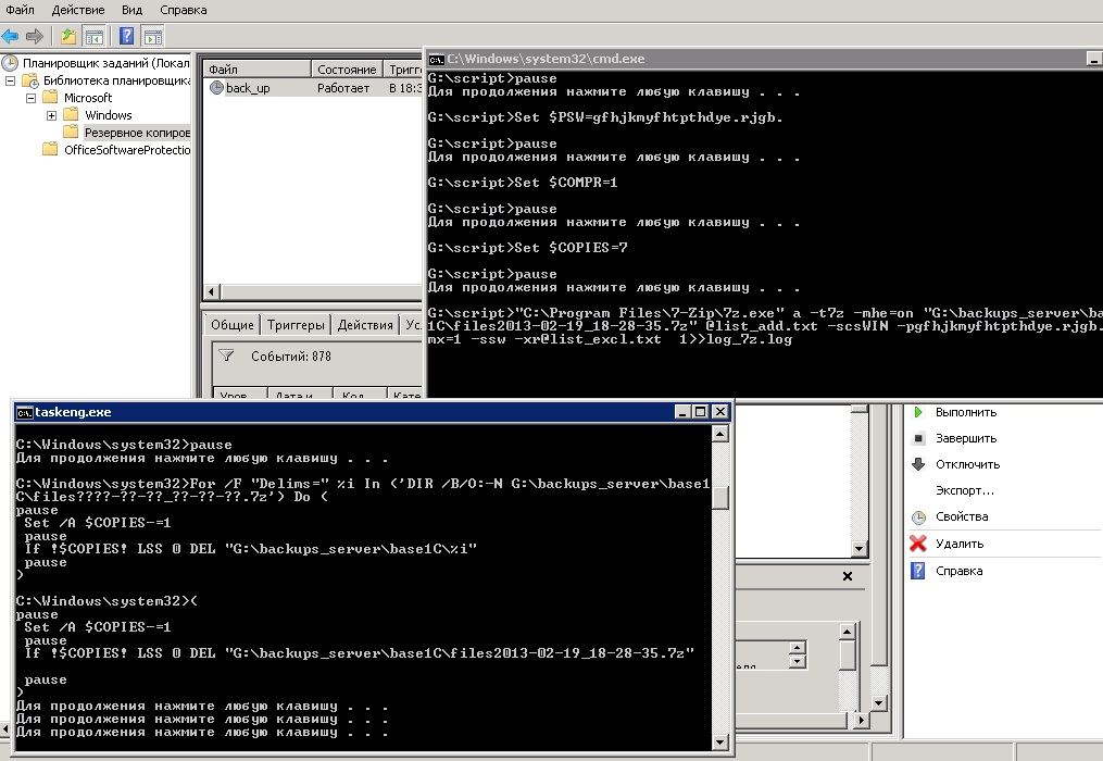 screen-2.jpg