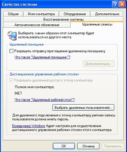 screen.JPG