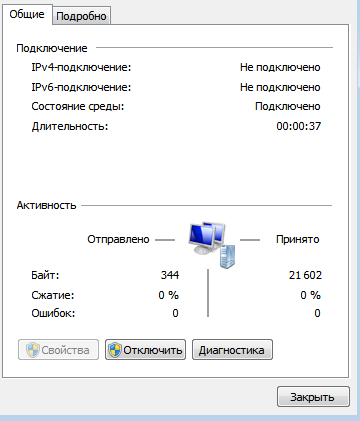 screen.png