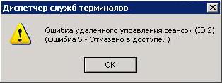 screen.JPG