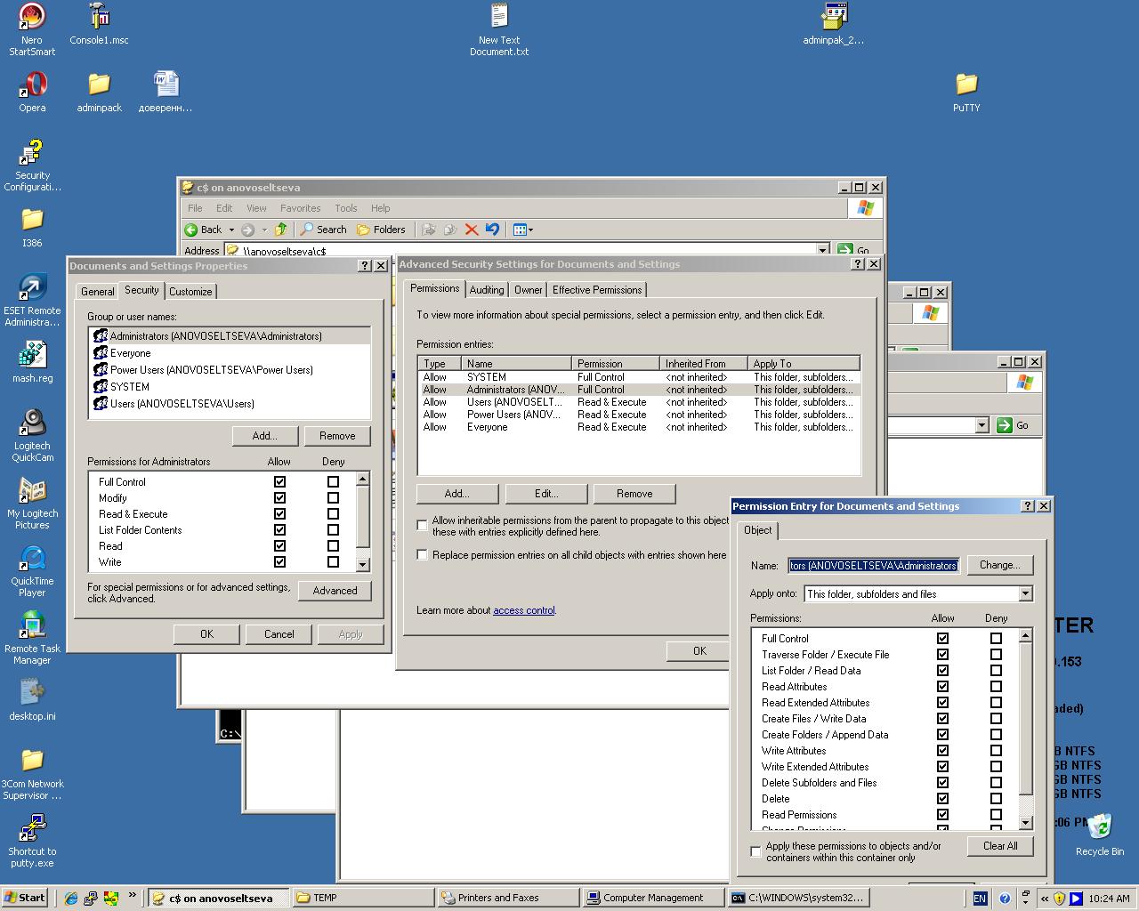 screen.JPG