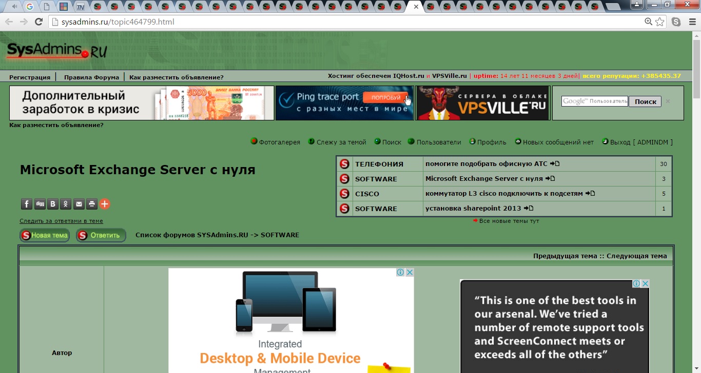 screen.jpg