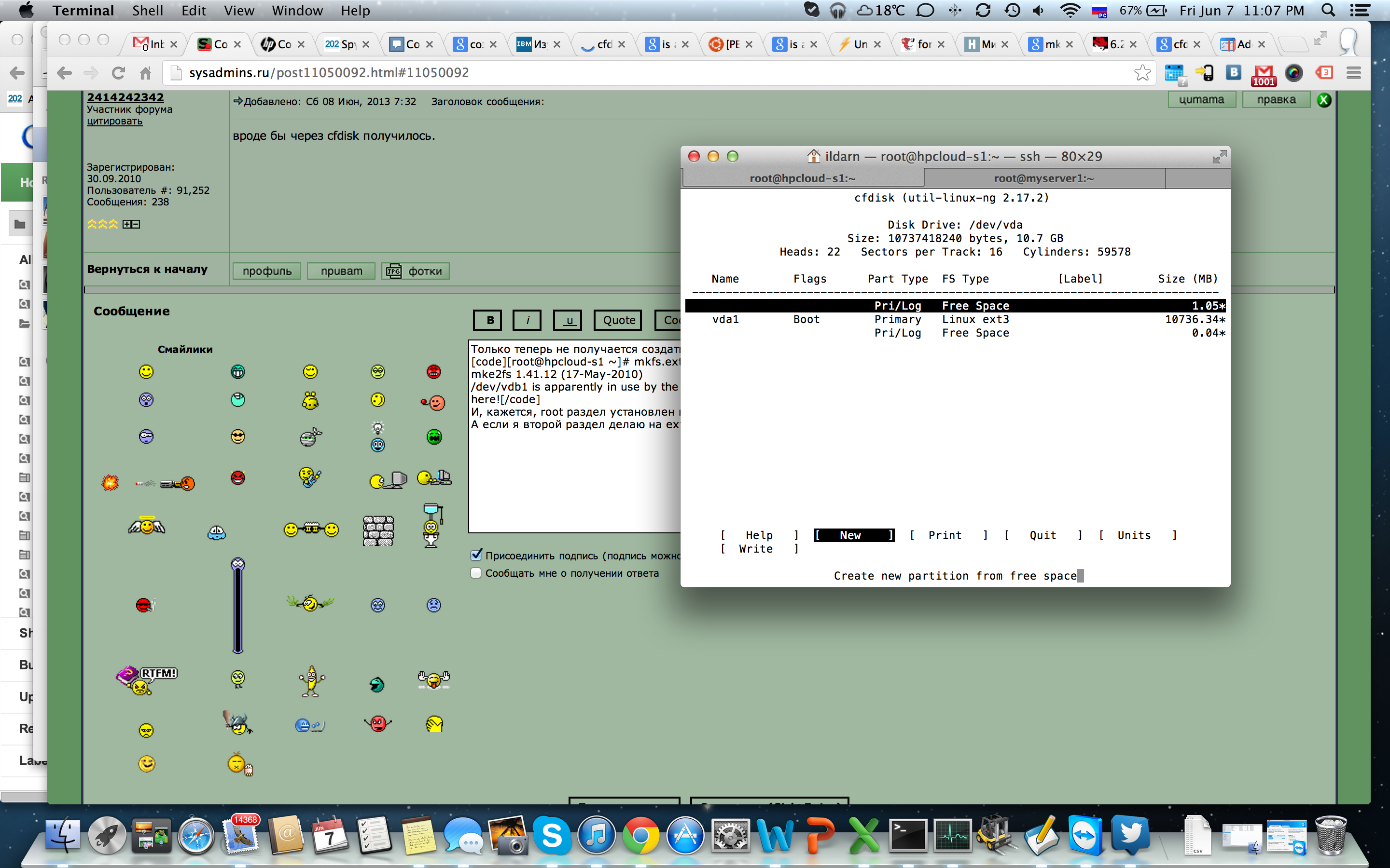 Screen Shot 2013-06-07 at 11.07.24 PM.png