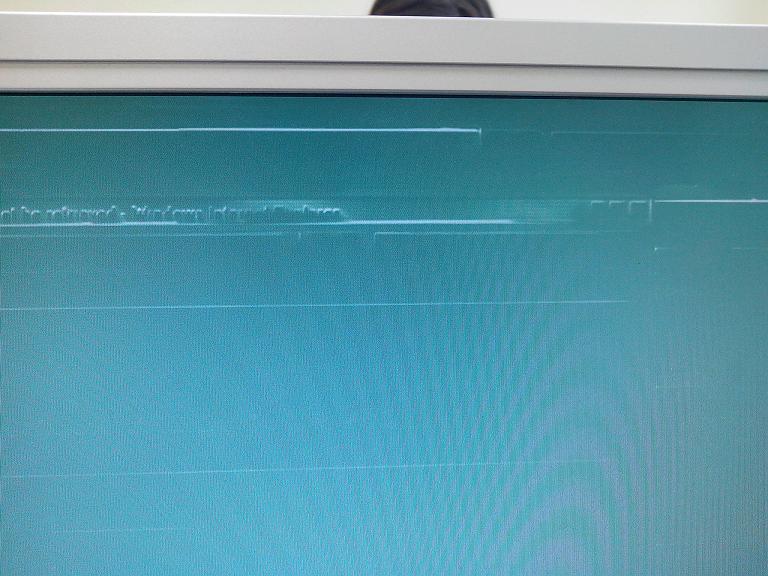 screensaver.jpg