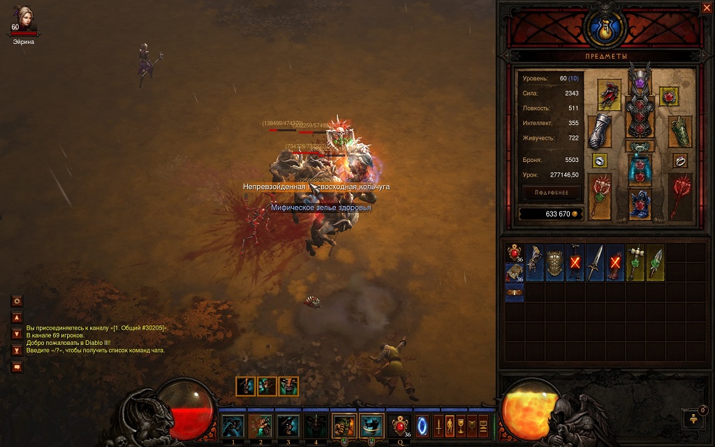 Screenshot001.jpg