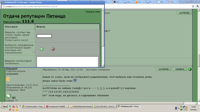 ScreenShot002.jpg
