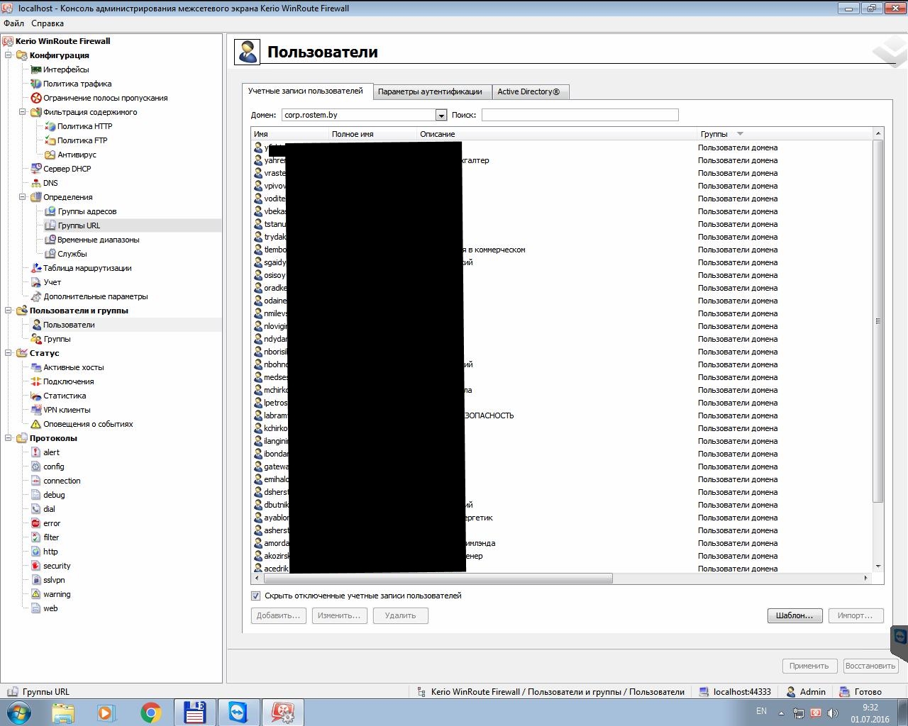 screenshot1.jpg