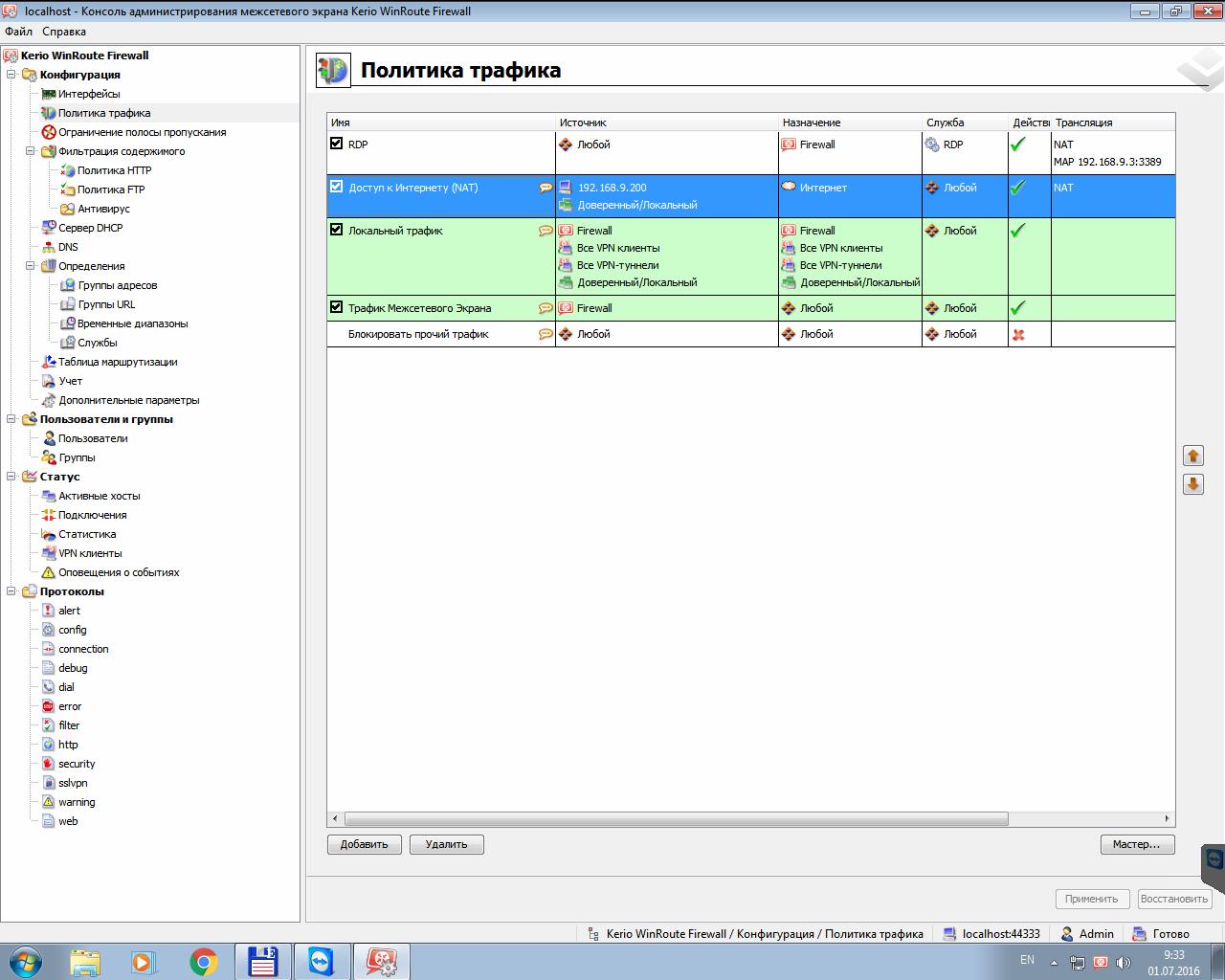 screenshot2.jpg