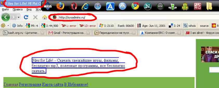 Screenshot3.jpg