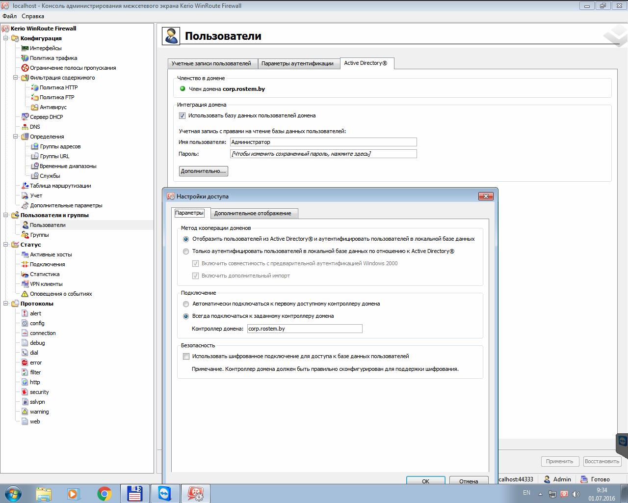 screenshot4.jpg
