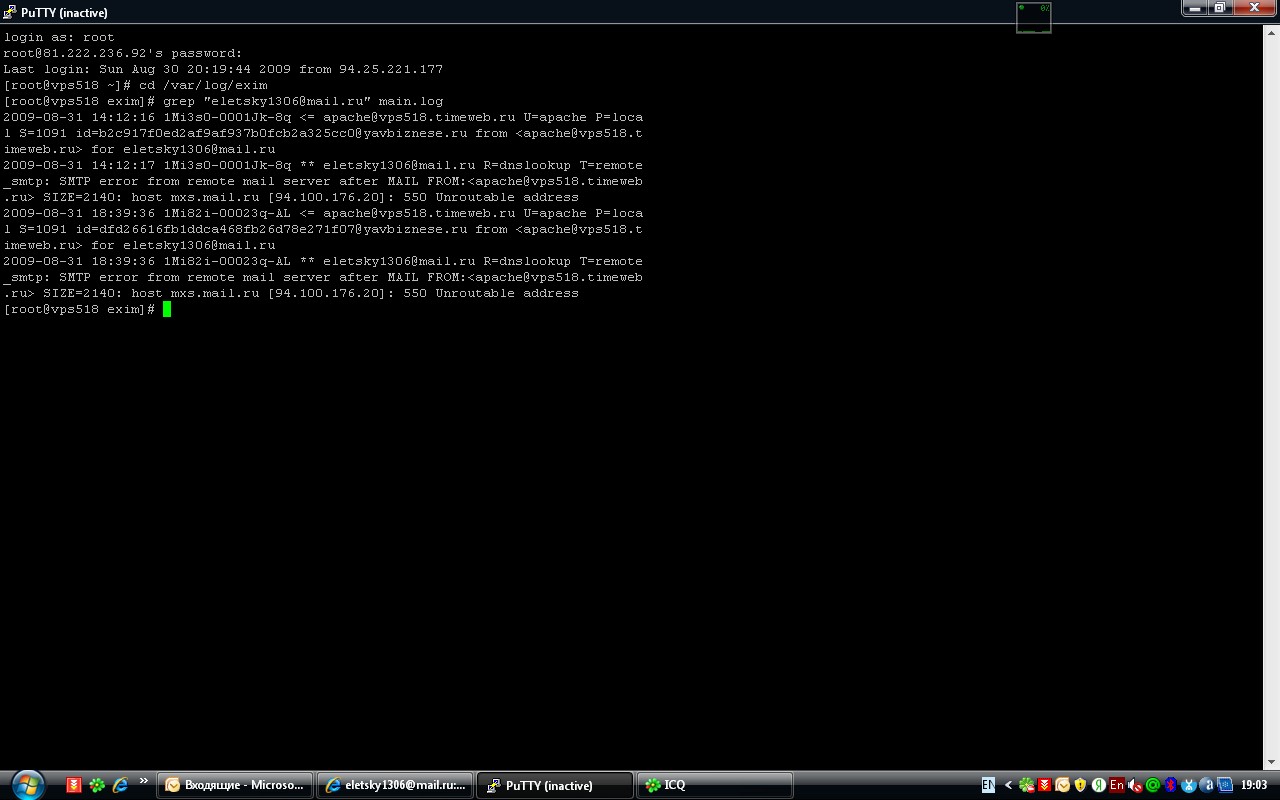 screenshot4.jpg