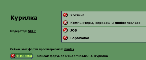 Screenshot_04.png