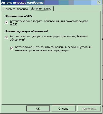 Screenshot-100.jpg