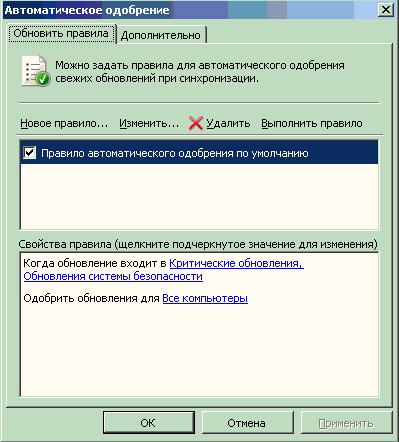 Screenshot-101.jpg