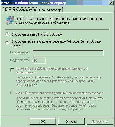Screenshot-102.jpg