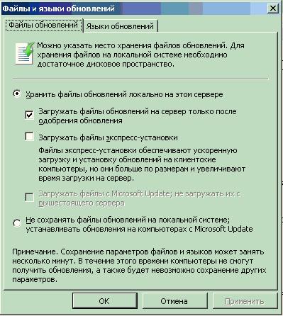 Screenshot-104.jpg
