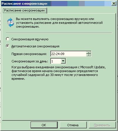Screenshot-105.jpg