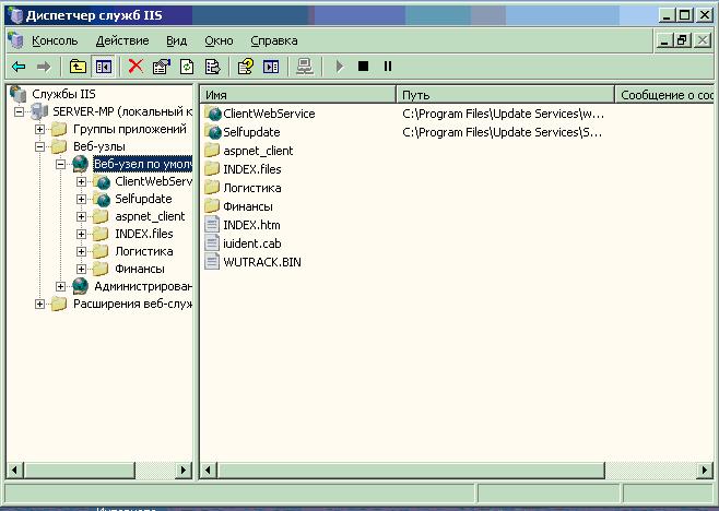 Screenshot-107.jpg