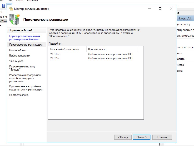 Screenshot_10.jpg