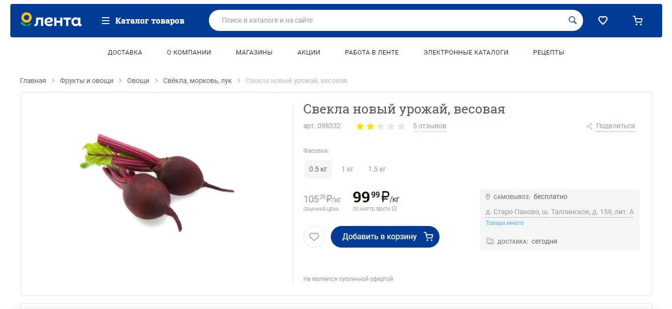 Screenshot_10.jpg