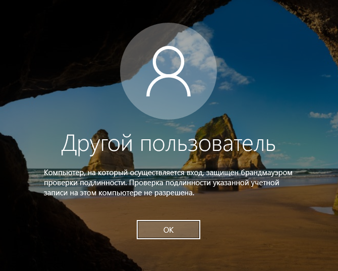 Screenshot_10.png