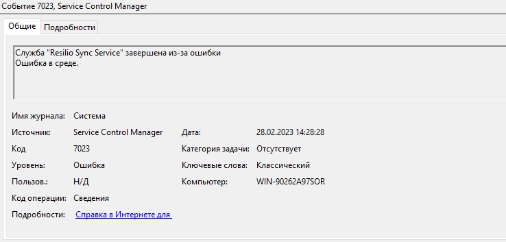Screenshot_10.jpg