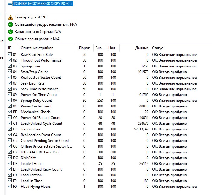 Screenshot_110.jpg