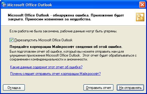 Screenshot-115.jpg