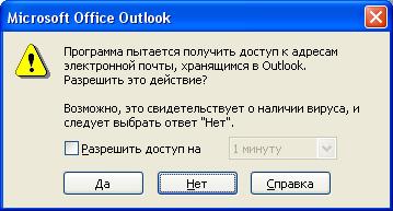 Screenshot-118.jpg