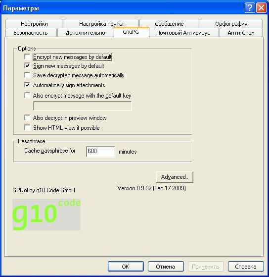 Screenshot-118.jpg