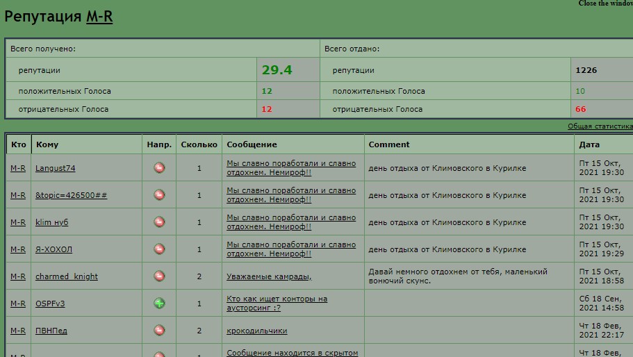 Screenshot_119.jpg