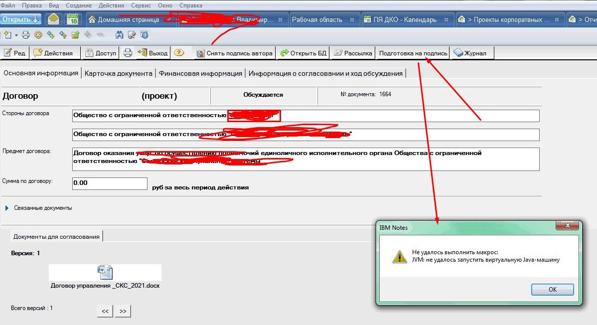 Screenshot_11.jpg