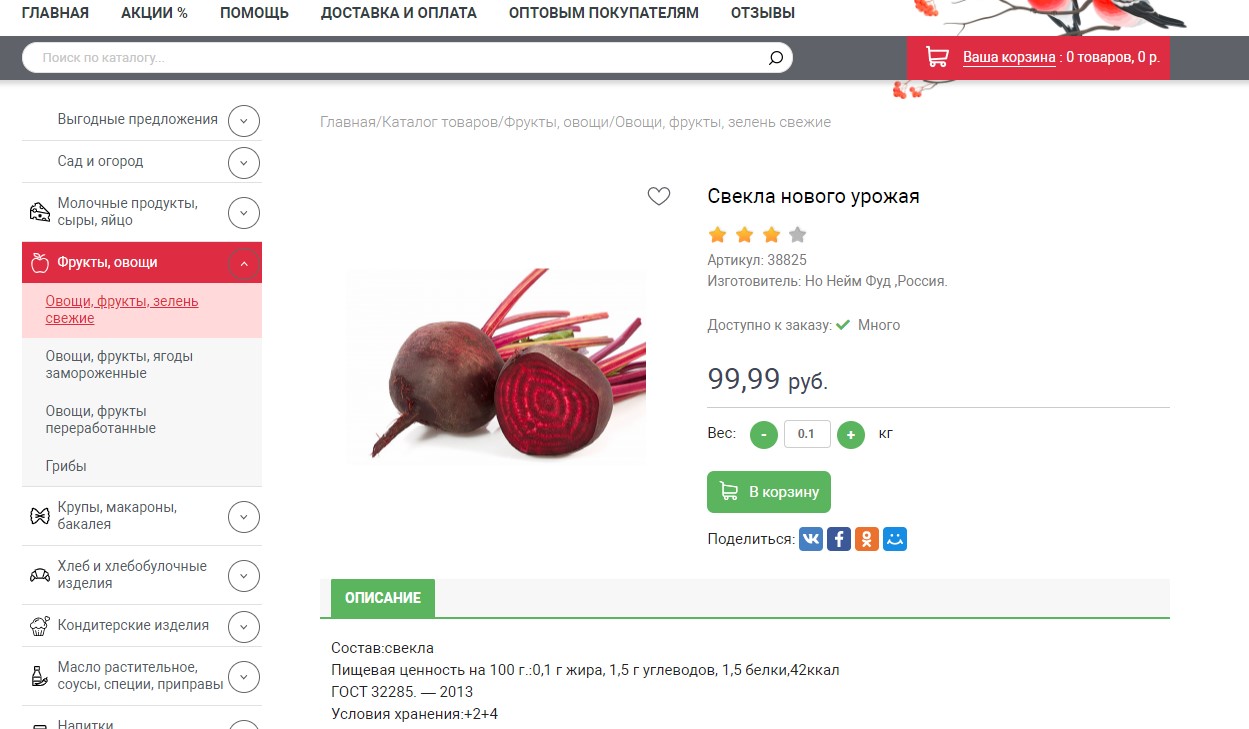 Screenshot_11.jpg