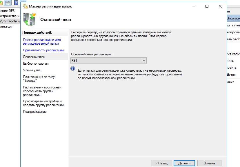 Screenshot_11.jpg