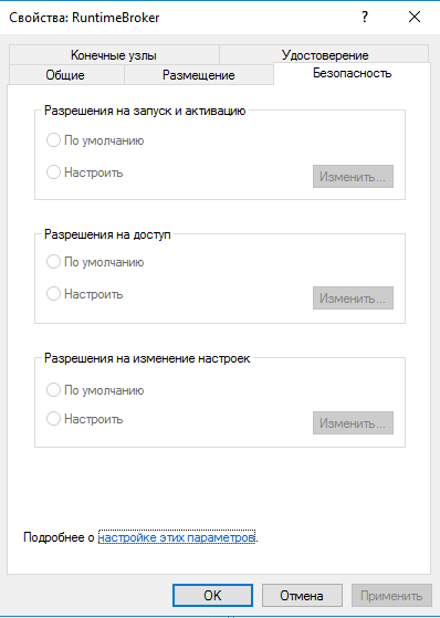 Screenshot_11.png