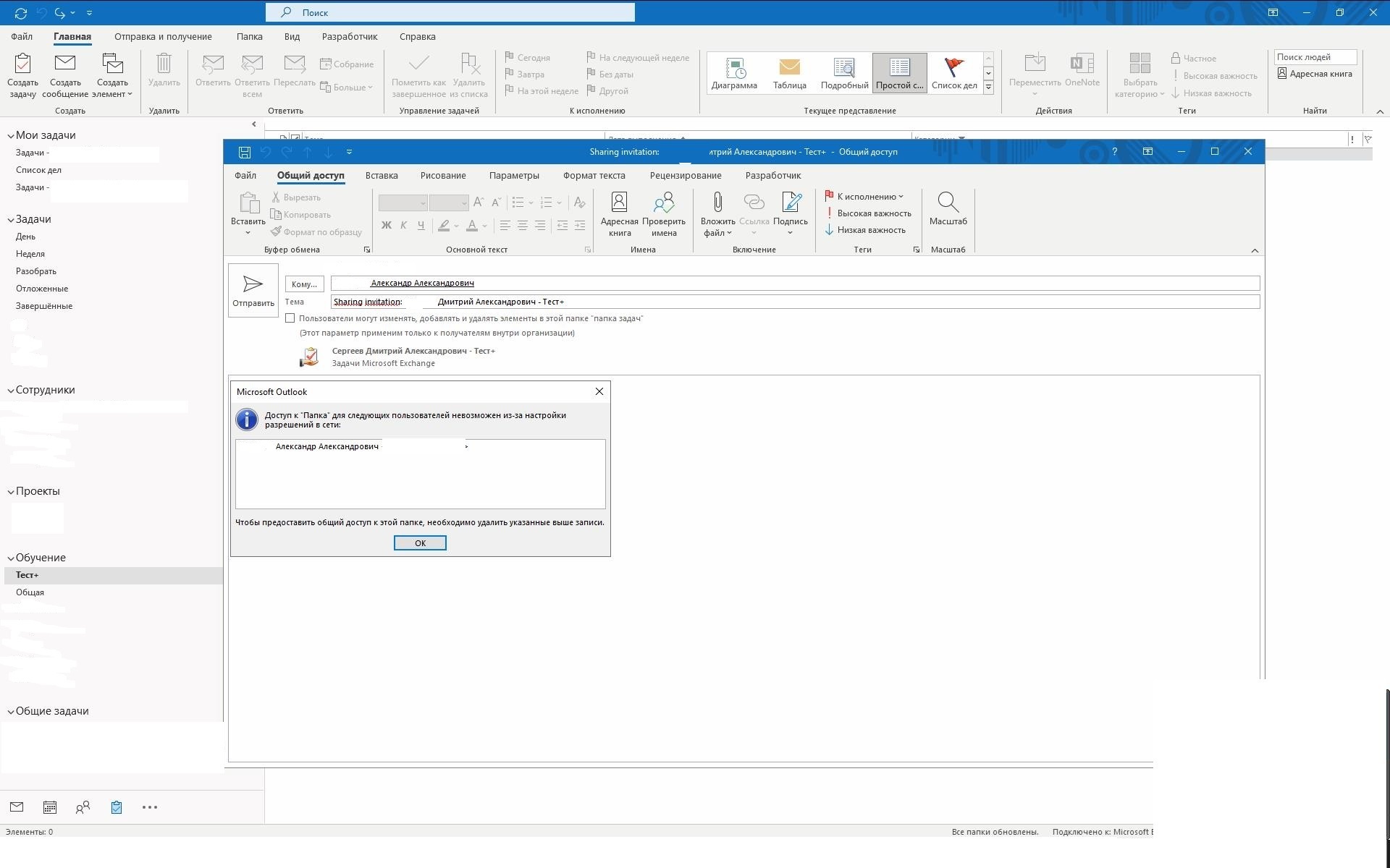 screenshot.jpg