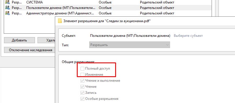 Screenshot_123.jpg