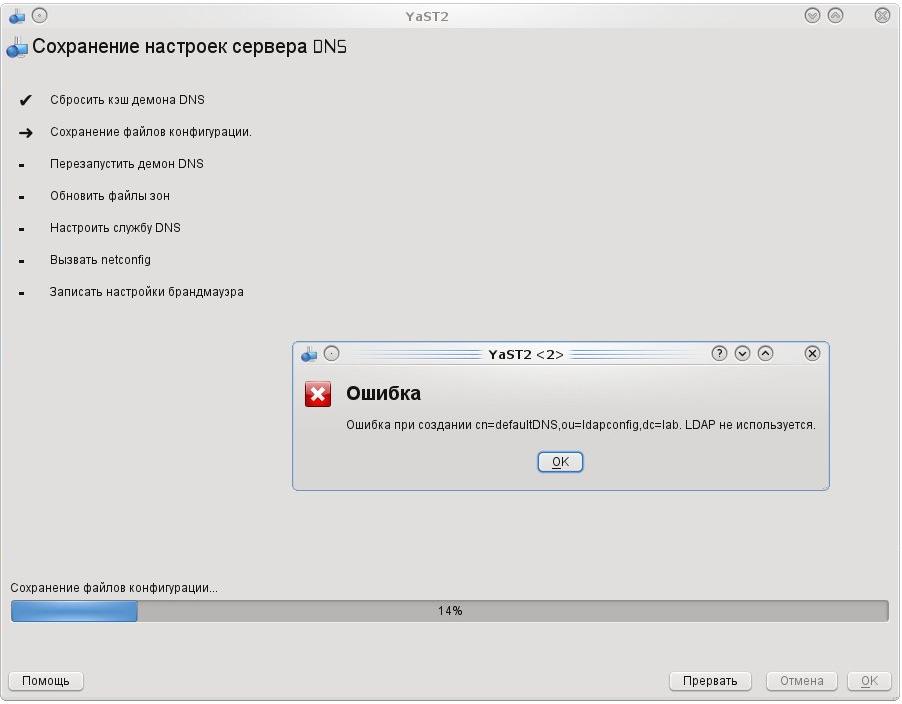 screenshot.jpeg