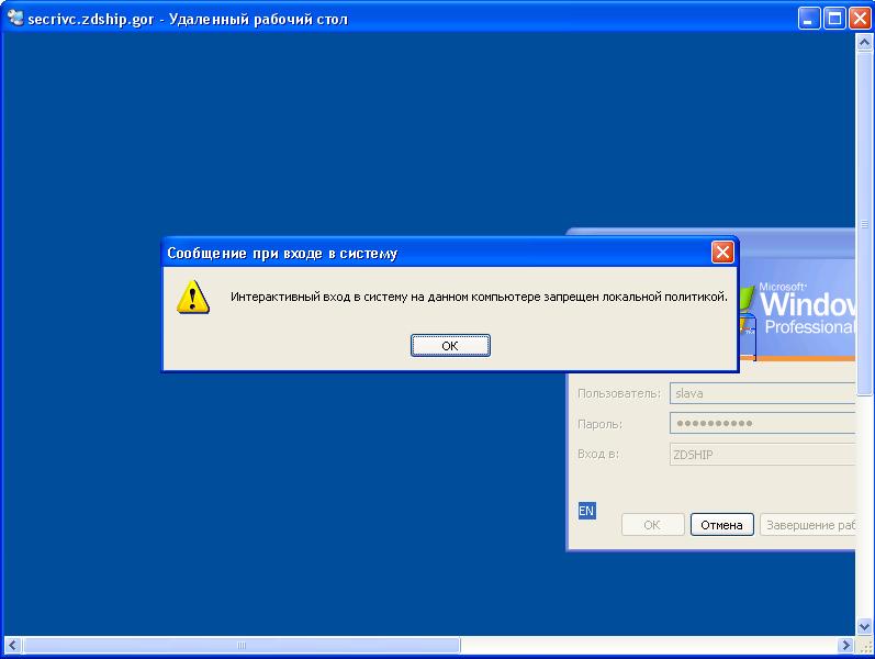 Screenshot-129.jpg