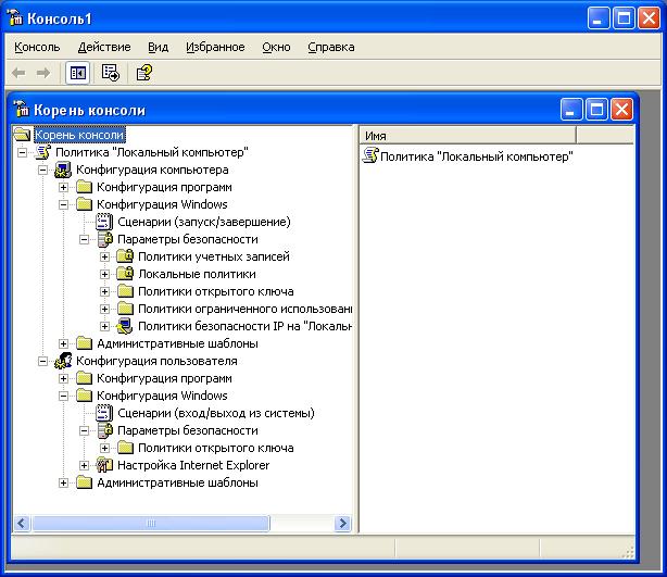 Screenshot-12.jpg