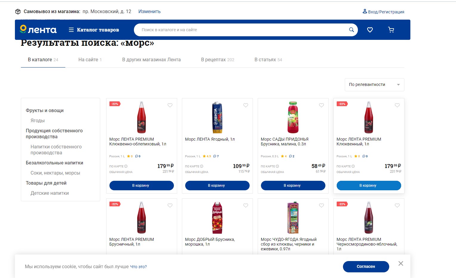 Screenshot_12.jpg
