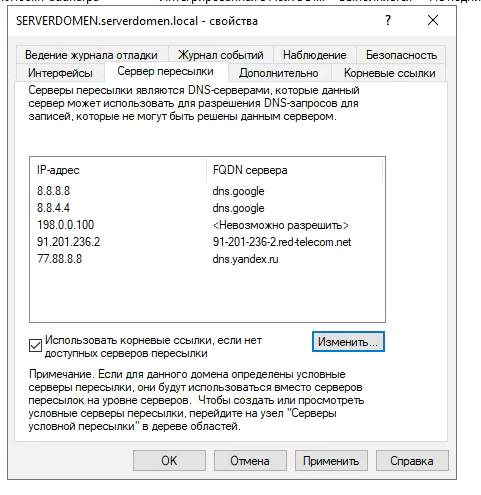 Screenshot_12.png