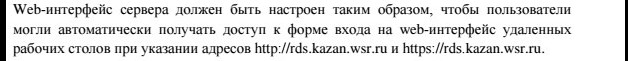 Screenshot_12.jpg
