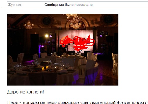 Screenshot_131.jpg